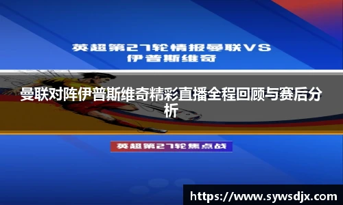 zoty中欧官方网站