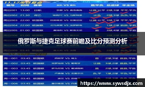 zoty中欧官方app下载