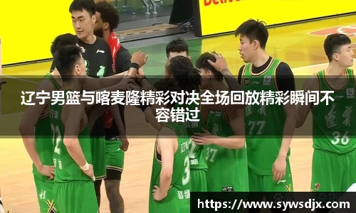 zoty中欧官方网站