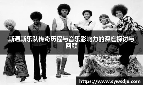 zoty中欧官方网站