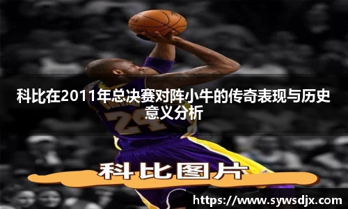 zoty中欧官方app下载