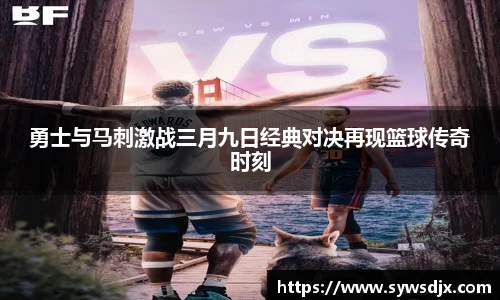 zoty中欧官方网站
