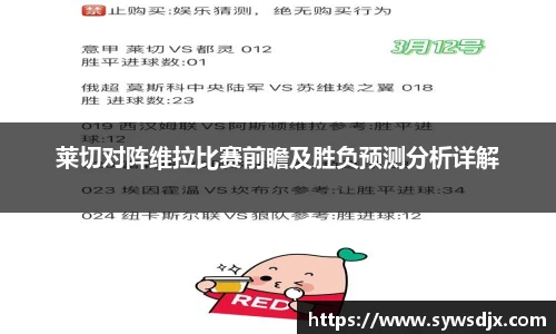 zoty中欧官方网站