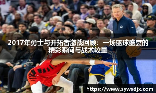 zoty中欧官方网站