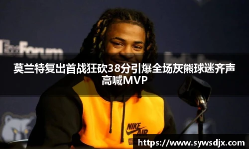 zoty中欧官方app下载