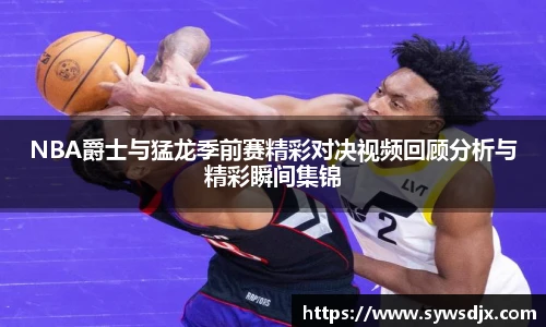 zoty中欧官方app下载