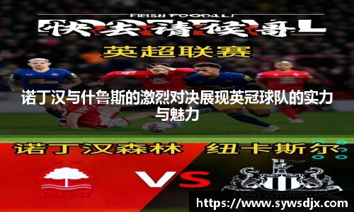 zoty中欧官网