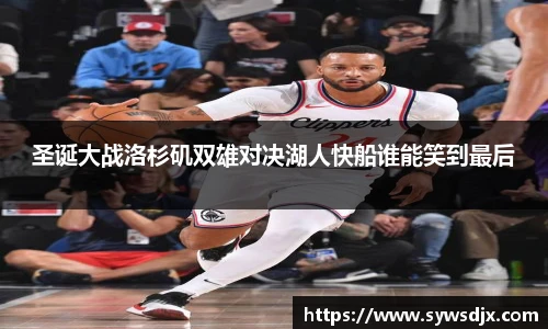 zoty中欧官网