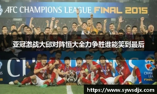 zoty中欧官网