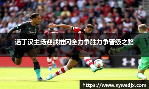 zoty中欧官方网站