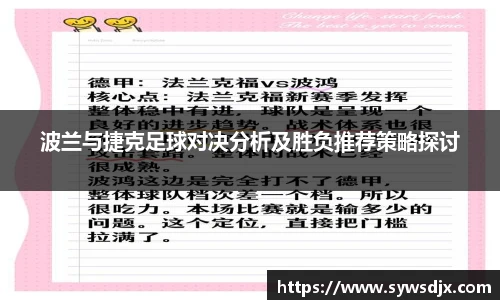 zoty中欧官网