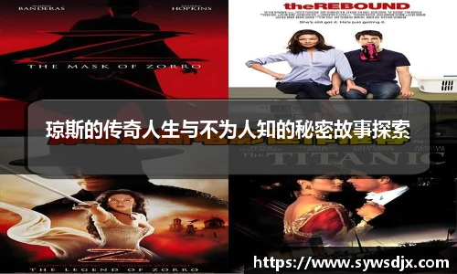 zoty中欧官方网站