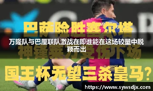 zoty中欧官方网站