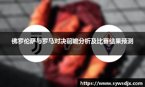 zoty中欧官方网站