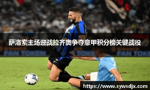 zoty中欧官方网站