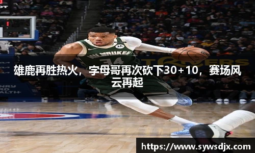 zoty中欧官方网站