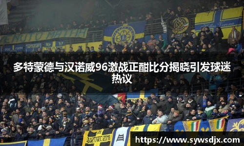 zoty中欧官方app下载