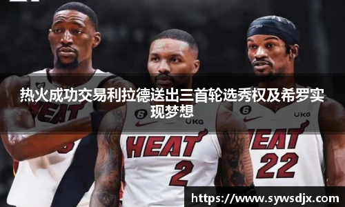 zoty中欧