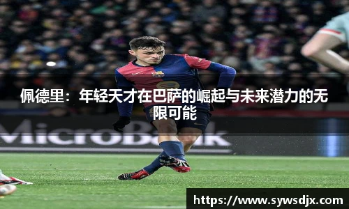 zoty中欧官方app下载