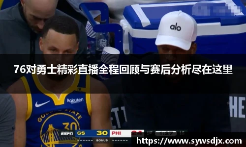 zoty中欧官方app下载