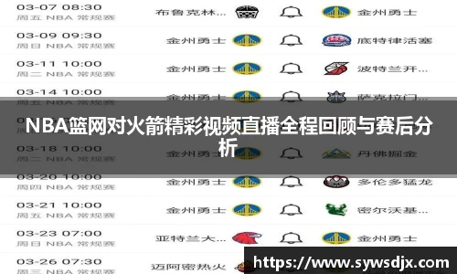 zoty中欧