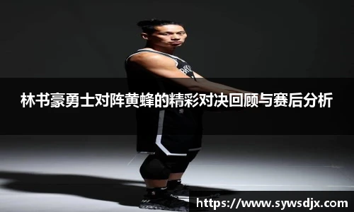 zoty中欧官网